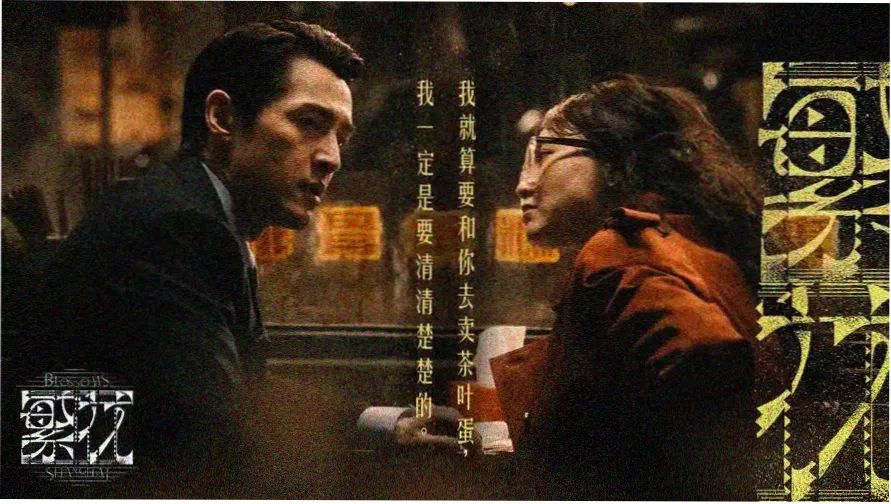蜜桃桃子影视高清片单索引界面预览